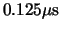 $0.125 \mu{\rm {s}}$